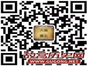 刺客系列：李元昊之子的夺妻之恨