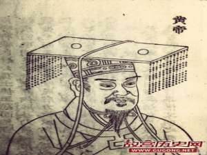 黄帝、炎帝与蚩尤 – 涿鹿之战