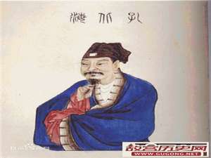 北海相孔融被曹操抄家