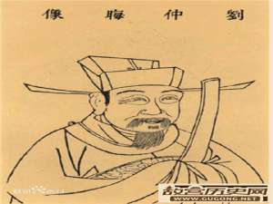 刘秉忠的曲线升官救国路