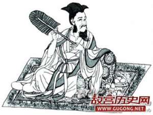 陈蕃专床接待徐稚