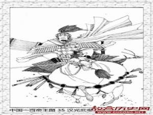 公元35年3月6日 东汉光武帝诏“杀奴婢者，不得减罪”