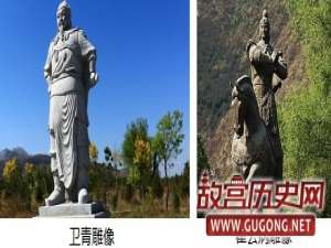 “私生子” 霍去病和卫青，挺起一个民族的脊梁