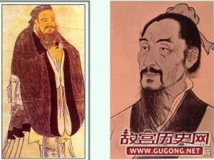 墨子与儒家代表公明子仪抬杠