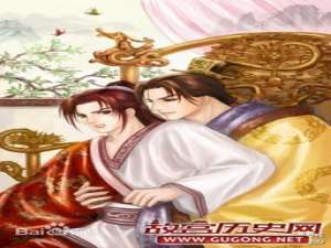 龙阳之好（龙阳之兴）