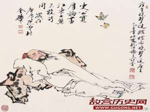 《庄子》有云：“夏虫不可语于冰”