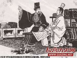 成语“乱七八糟”相关典故