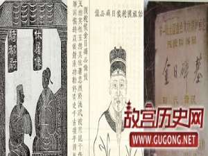 金日磾后人是谁？金日磾后人结局