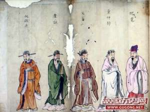 汉代儒学大师叔孙通的择主人生