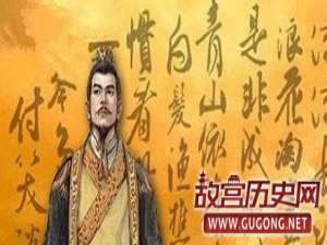 曹操为什么选猛将许褚做保镖