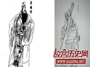 单雄信宁死不愿降服于李世民的原因是什么