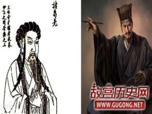 诸葛亮曾三顾茅庐请哪一位高人出山而不得？