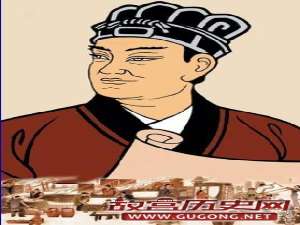 造纸术改造者、皇后控 – 蔡伦