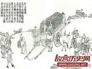 孔子：临大难而不惧者，圣人之勇也