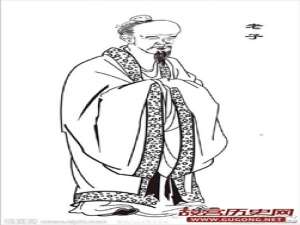 公元前600年2月9日 道家学派创始人老子诞辰