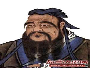 孔子曾提倡的“见义勇为”是对执政者的要求