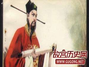 北宋寇准的“不学无术”