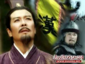 三国“刘皇叔”刘备真的是皇室贵族吗？