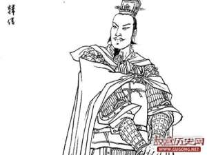 与汉初名将韩信有关的30个成语及典故