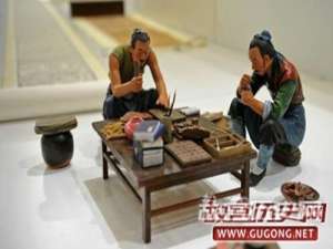 中国人在宋代是这么保护版权的