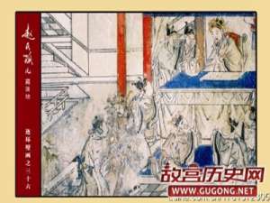 《赵氏孤儿案》屠岸贾不象奸臣