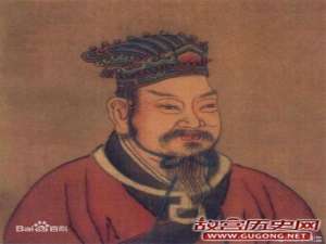 公元前154年1月17日 西汉七国之乱爆发