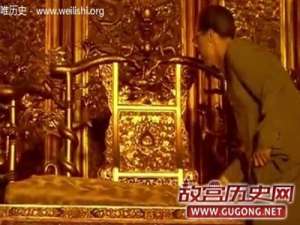 末代皇帝溥仪晚年重回紫禁城偷偷坐了一次龙椅