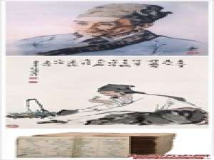 1518年7月13日 李时珍生于湖北蕲春