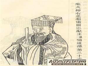 南宋权相史弥远废立太子始末