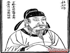 630年5月6日 莱国公杜如晦逝世