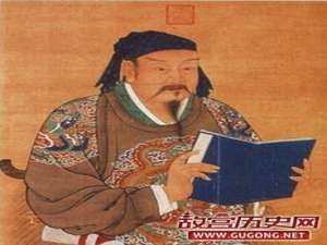 《国史大纲》谈岳飞真正死因