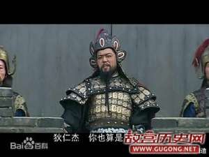 唐太宗第八子李贞起兵反武则天兵败自杀