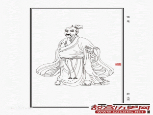 苏东坡和诗戏张先