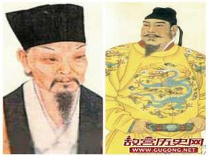 欧阳修评李世民“纵囚”