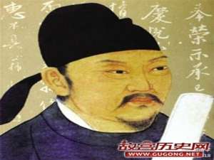 唐初谏臣孙伏伽执法护法