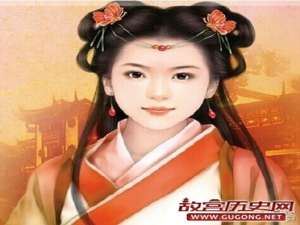 历史第一位处女皇后张嫣