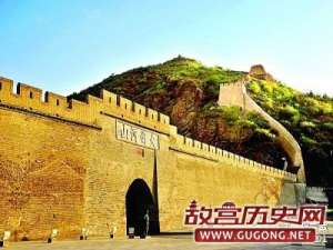 张家口地名来自张姓