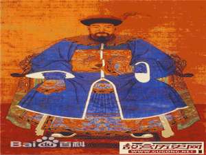 洪承畴书房对联被篡改 讥讽其降清