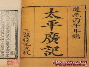 中国房地产开发商“鼻祖”