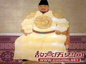 皇粮贪污案件引发会计记录改革