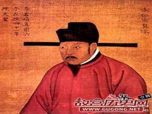 宋仁宗的权力约束