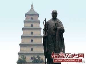 645年2月25日 玄奘取经回到长安