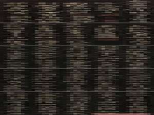 唐代颜真卿《多宝塔碑》