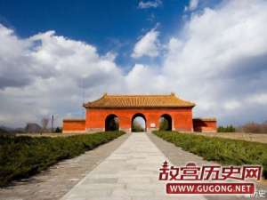 1409年6月20日 十三陵的第一个陵“长陵”开始修建