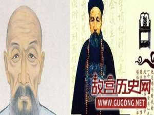 清朝重臣曾国藩为何动用公款请客送礼