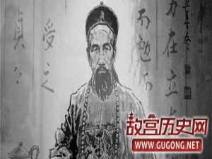 曾国藩的官场“厚黑术”：想跳龙门先钻狗洞