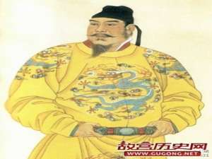 唐太宗（李世民）十诫