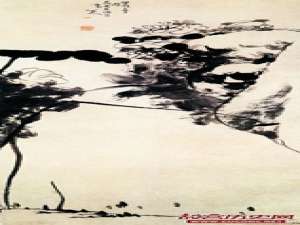 八大山人《水木清华图》