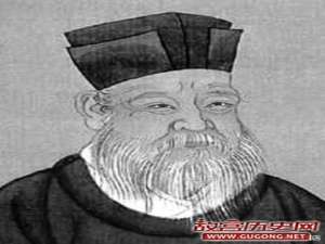 监察御史沈继祖劾朱熹十大罪状