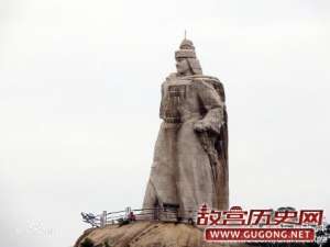 1662年2月1日 郑成功收复台湾